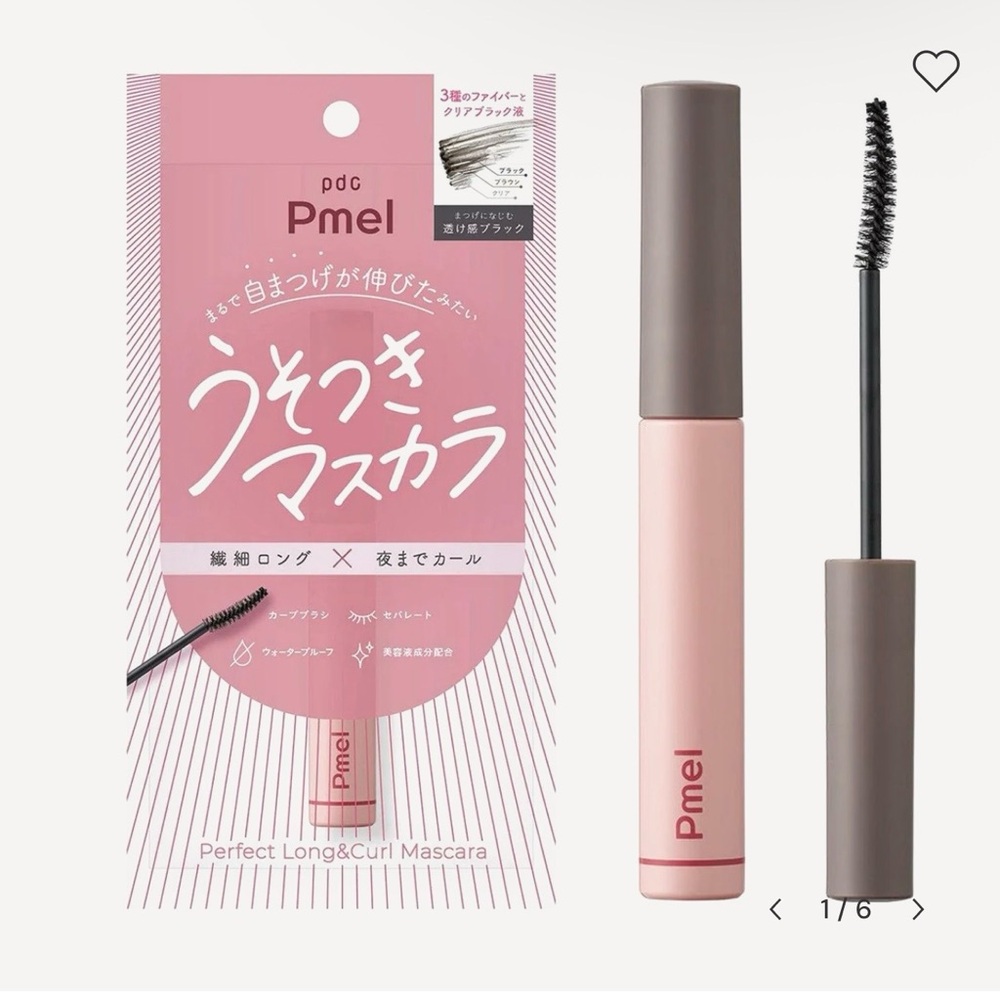 BNIB PMEL PERFECT LONG & CURL MASCARA - Picture 3 of 3
